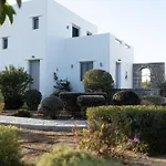 Isalos With Private Pool * Naxos City